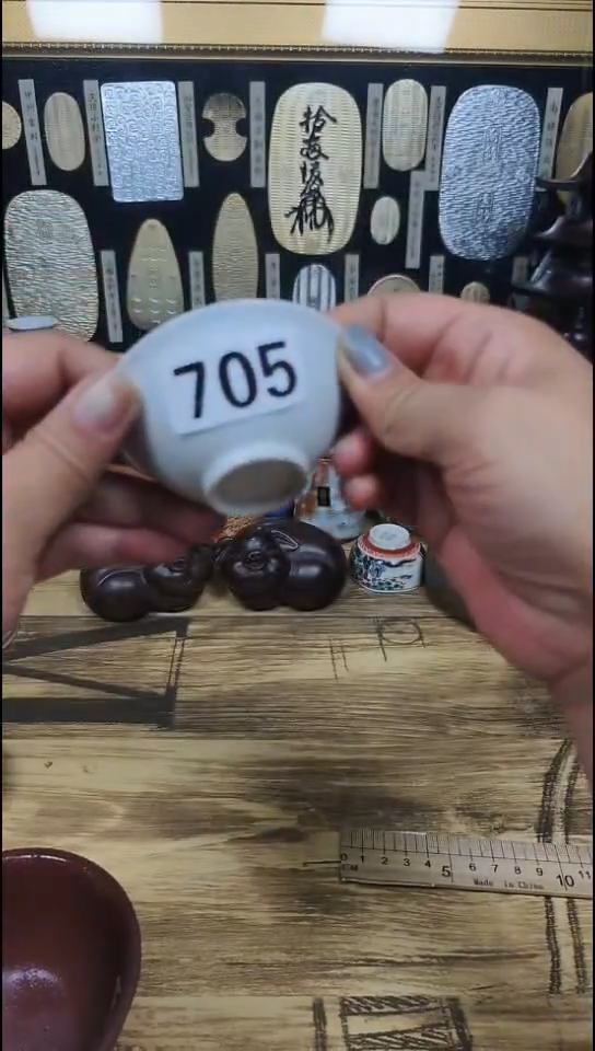 瓷片纵**人705啊啊啊啊啊啊