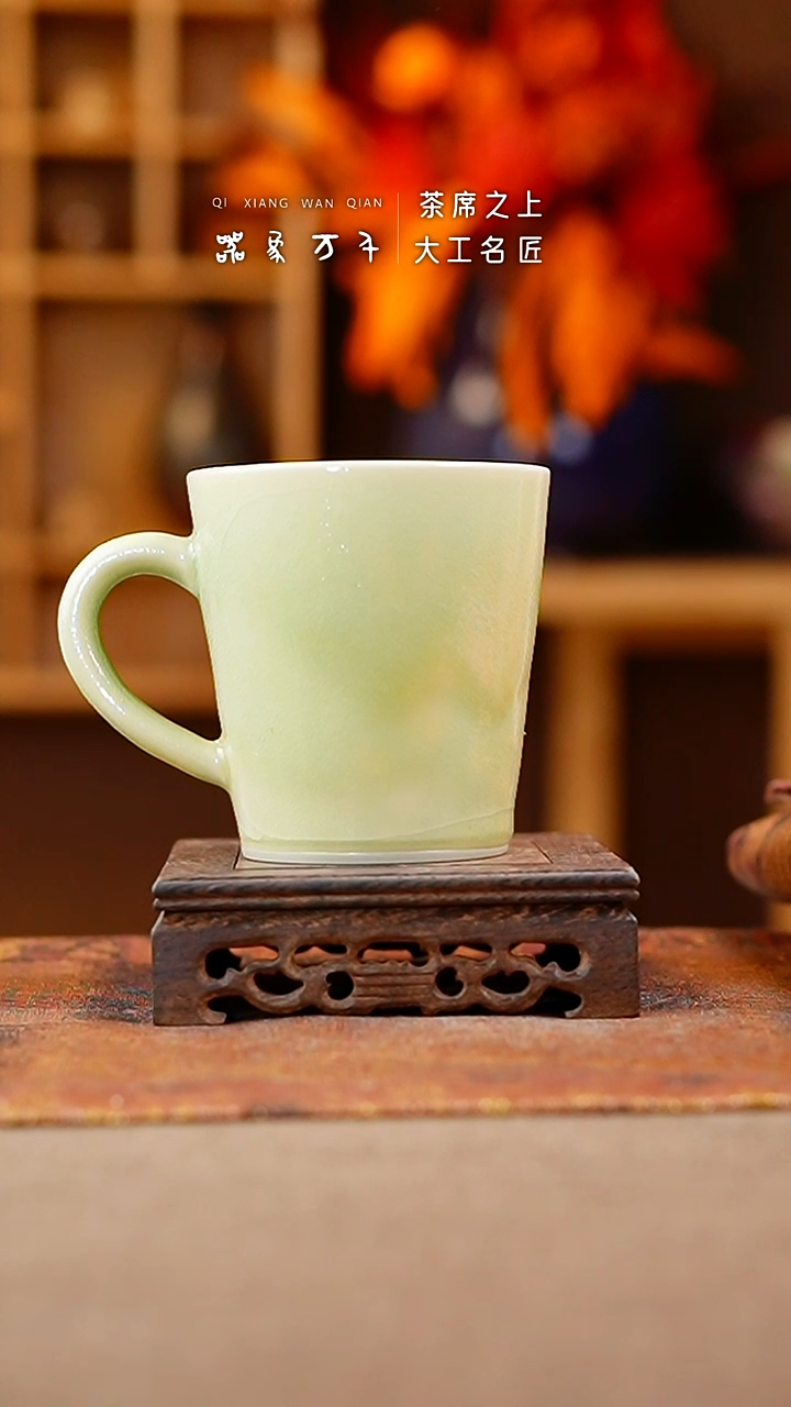 【闪购商品】瓷片钧瓷手作美器 叶C608