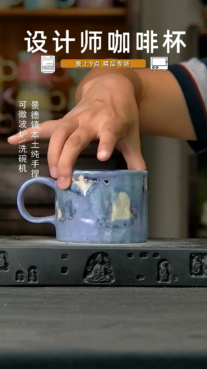 966设计师手作，一物一拍