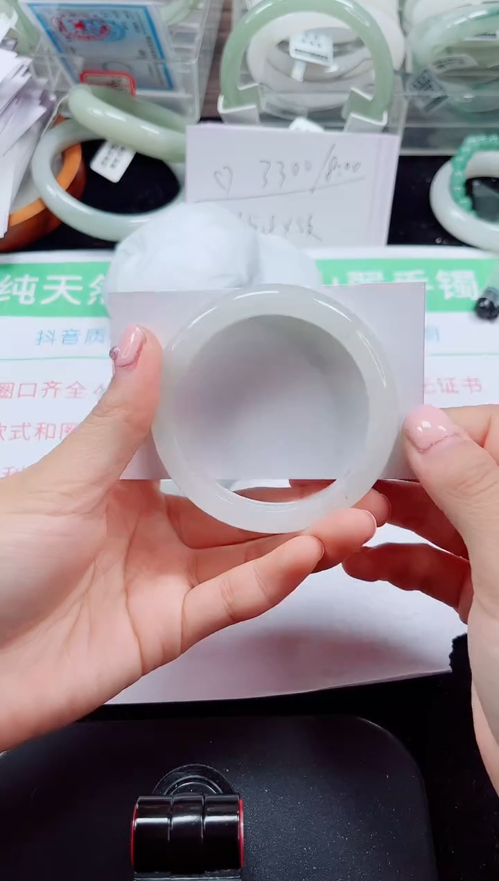 未镶嵌手镯石英质玉68-52/53