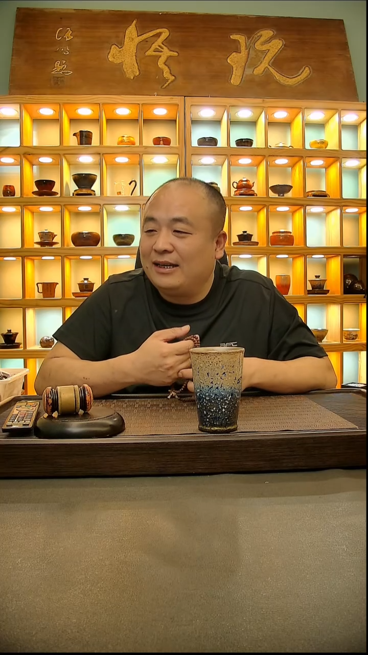 茶盏641=。。。。。。。。