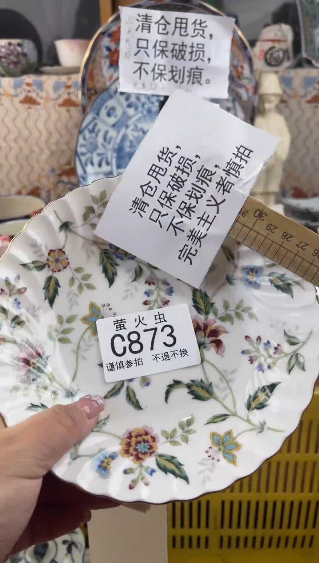 其他白**处CCCCCCCCCC873