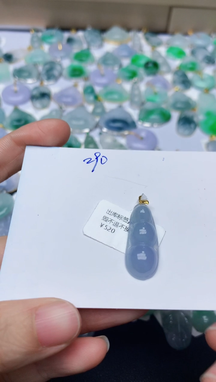 【闪购商品】翡翠颈饰18K金镶嵌天然翡翠A货   