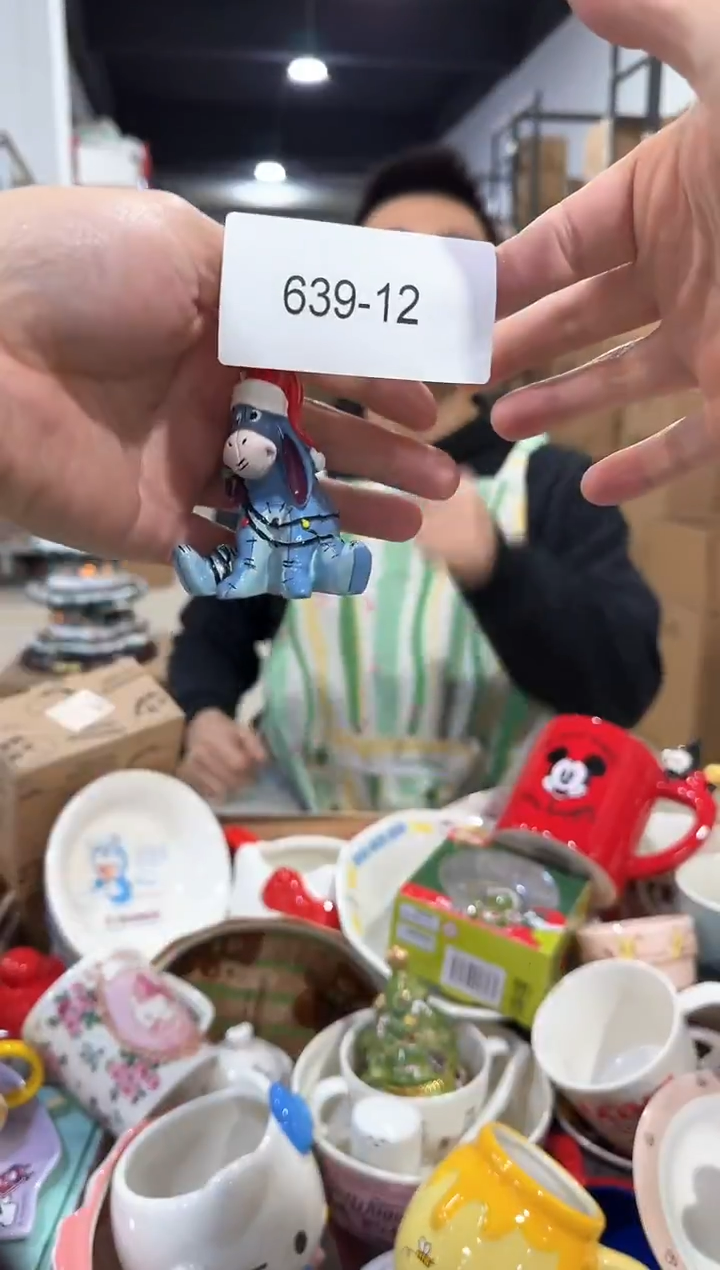 瓷片639-12孤品默认微瑕不退不换