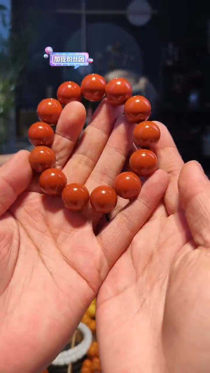 【闪购商品】南红玛瑙手链未镶嵌17+