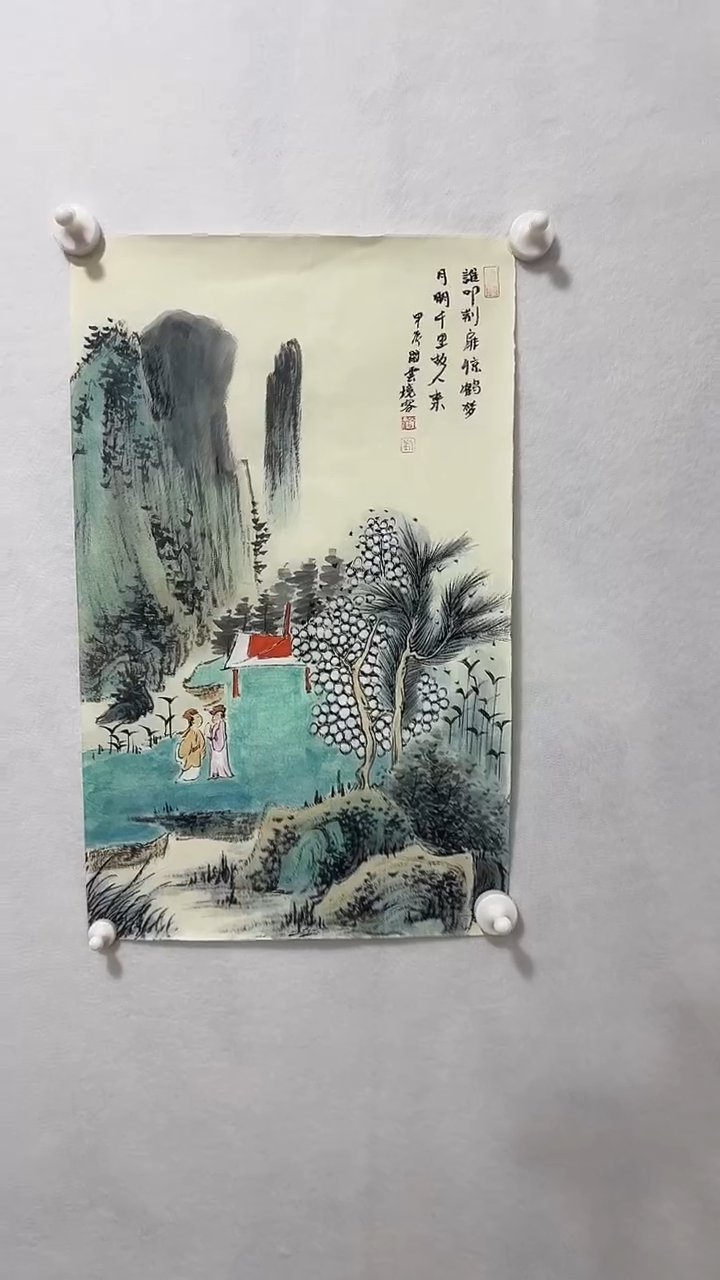 【闪购商品】国画刘堂霞国画作品