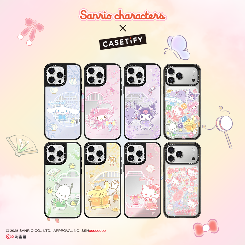 CASETiFY 三丽鸥家族联名系列 手机壳合集 适用iPhone16/15 Pro