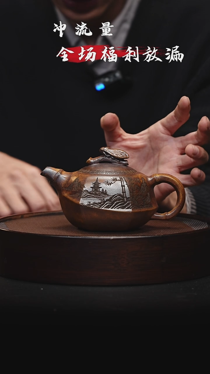 茶壶紫砂宜兴紫砂壶h36743