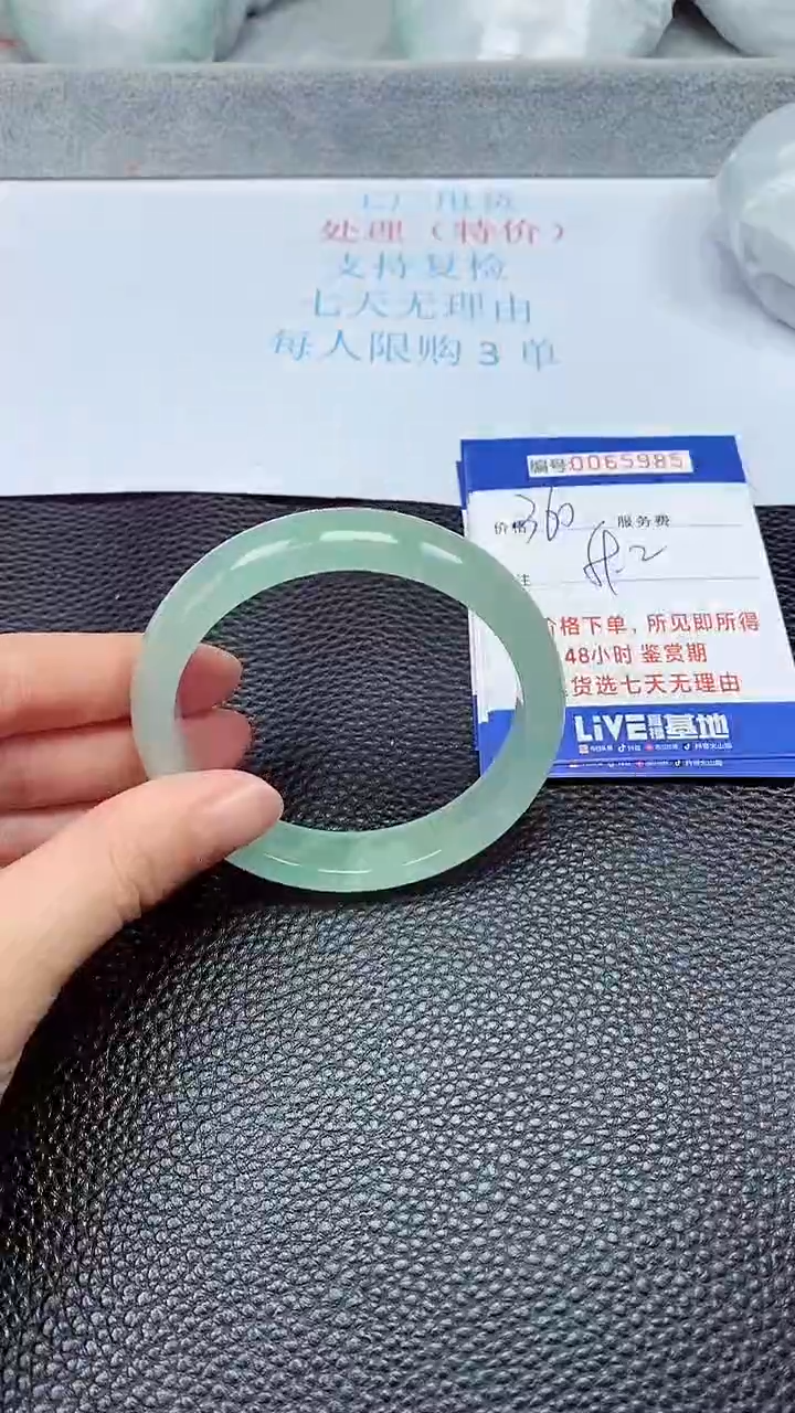 饰品拍下以实物为准65985