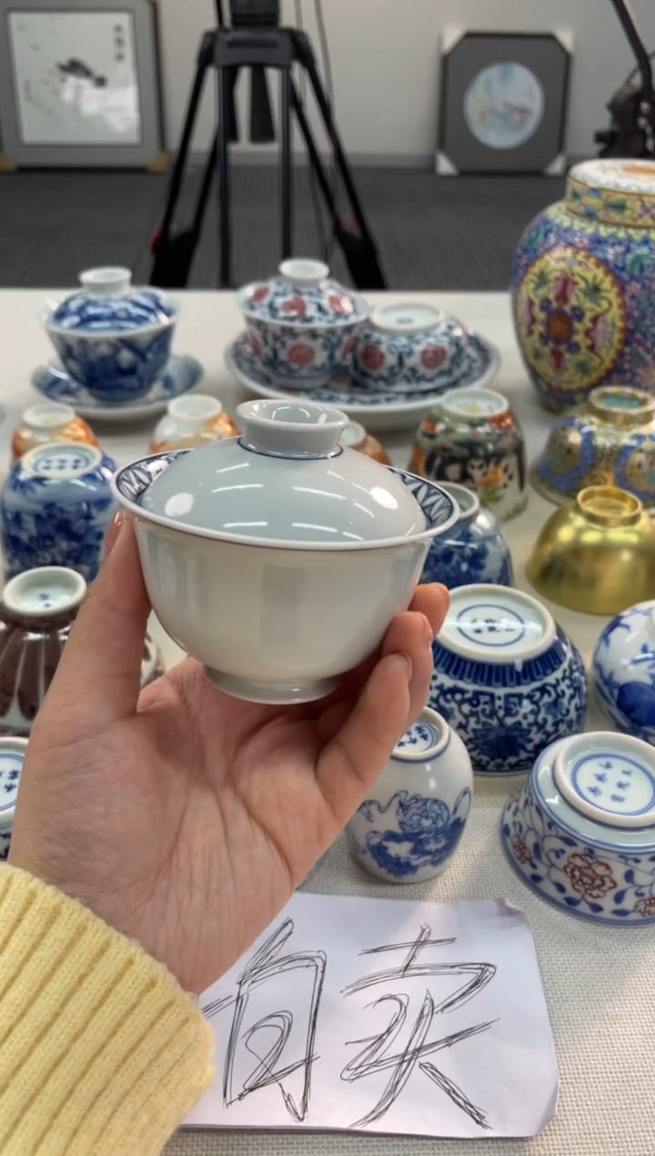 【闪购商品】陶瓷艺术陶瓷茶具