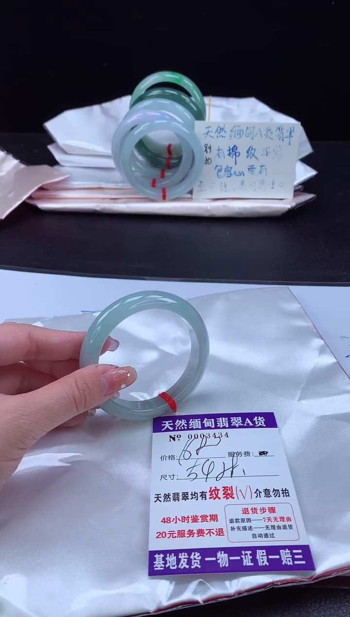 翡翠手镯未镶嵌1111111111111