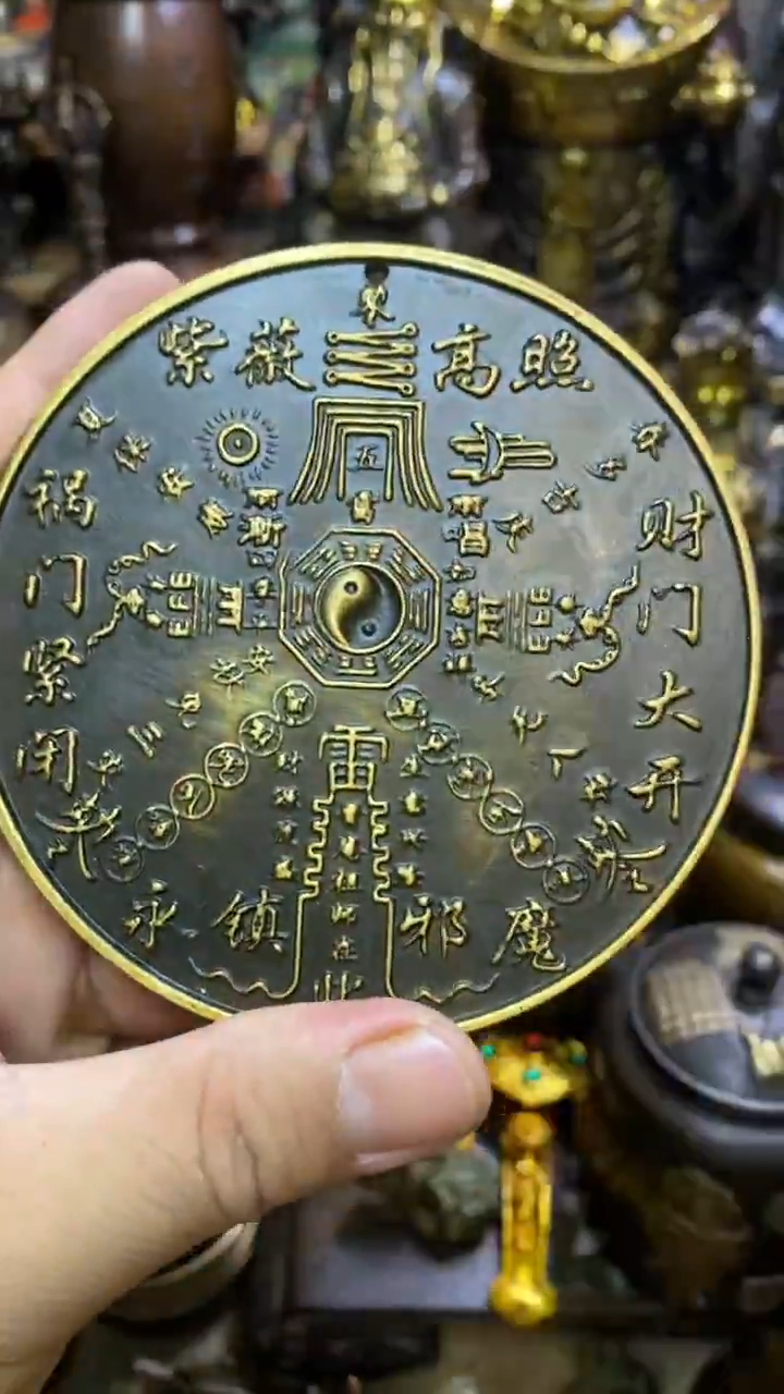 铜摆件8888888888
