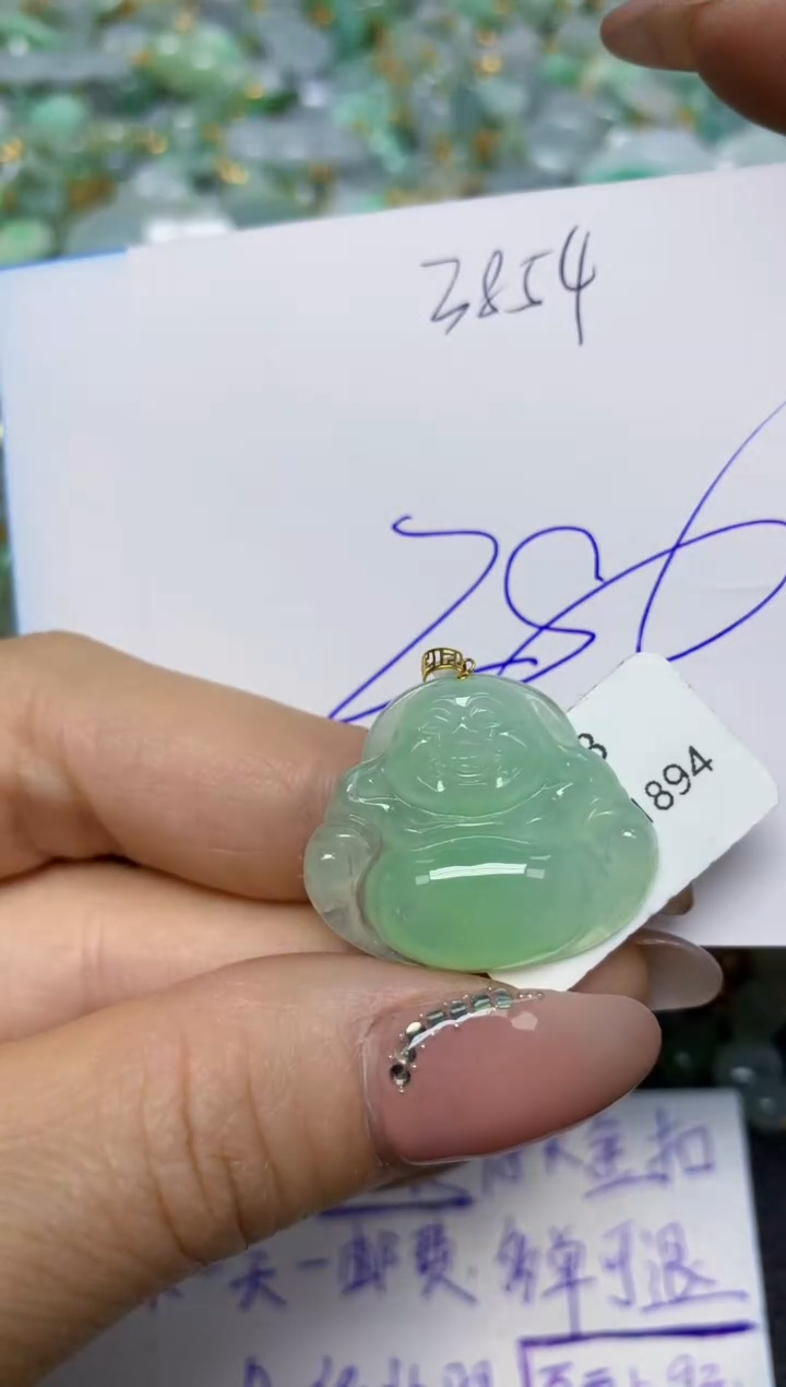 【闪购商品】翡翠挂件18K金镶嵌 天然翡翠A货