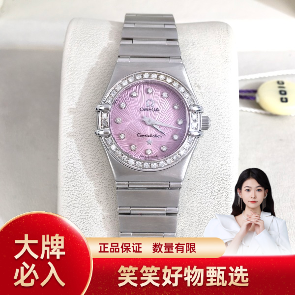 欧米茄/石英表/95新/表径22.5/S99250106008/250120YQ0028