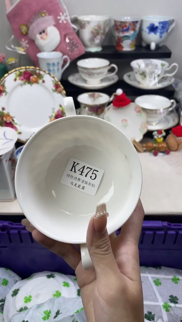 瓷片琴*                K475