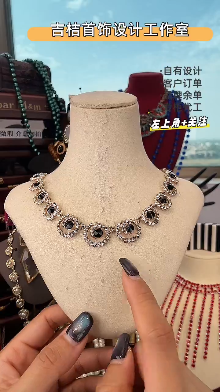 合金锆石合金锆石X-9069