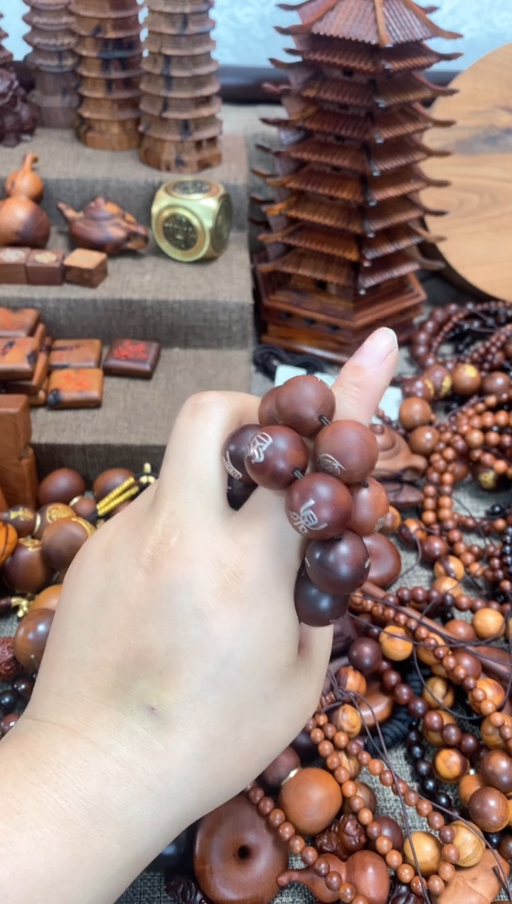 【闪购商品】木枣木老料子1.8镶银九字单圈手串