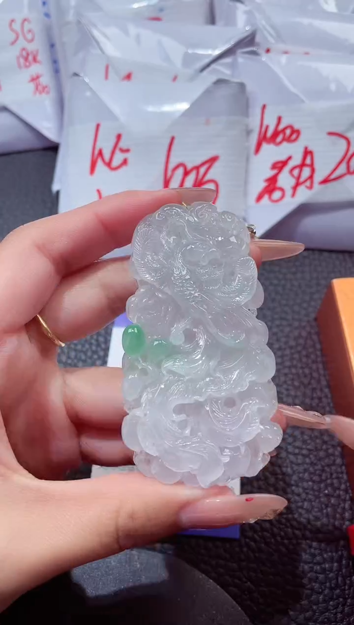 颈饰未镶嵌翡翠143