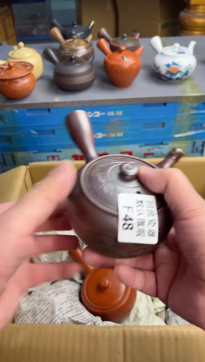 【闪购商品】壶48回流瓷器谨慎参拍