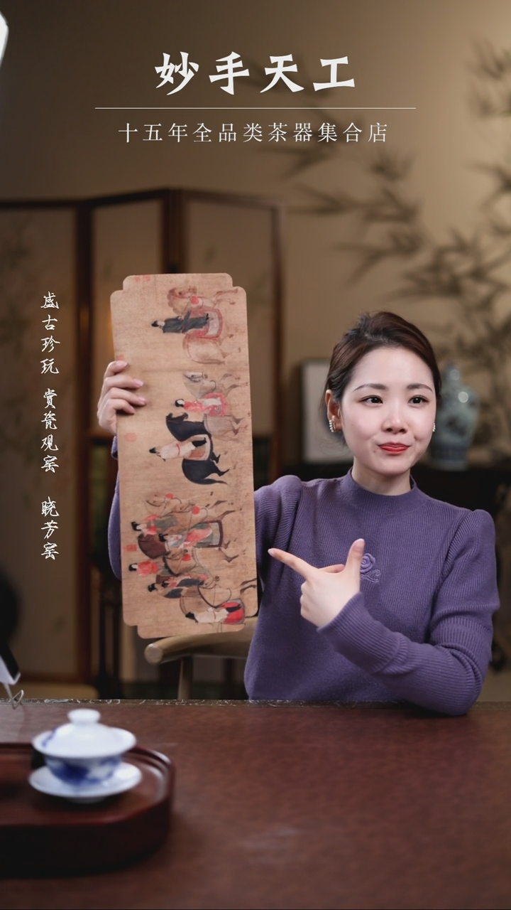 【闪购商品】仿古打马球干泡垫