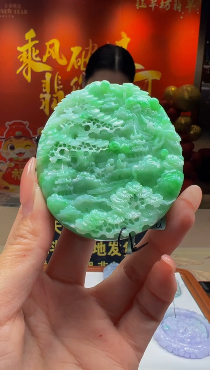 【闪购商品】定制翡翠未镶嵌Y2025-1-16-54