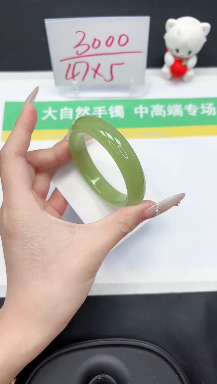 【闪购商品】石英质玉手镯未镶嵌20-58