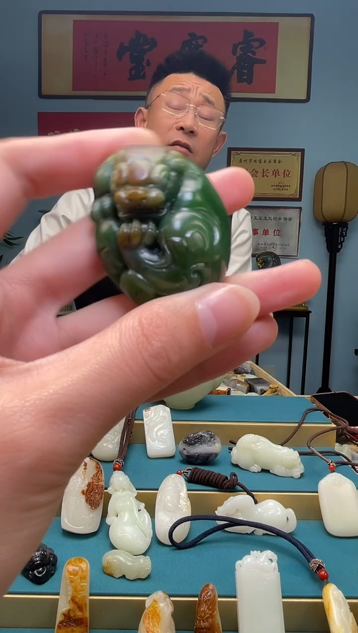 【闪购商品】和田玉颈饰未镶嵌吊坠多样性 发货拍一发一