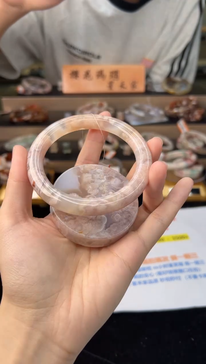 石英质玉未镶嵌手镯60圈口（赠送镯心）21418