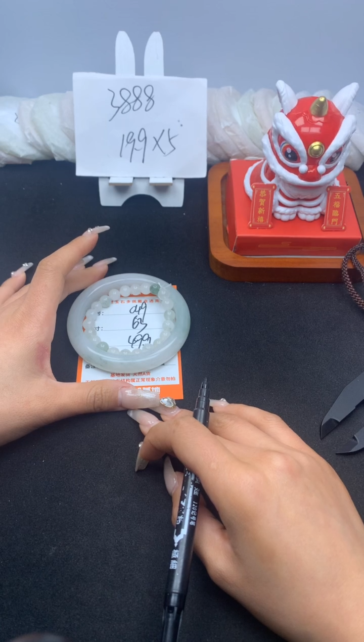 【闪购商品】石英质玉手镯未镶嵌049--63