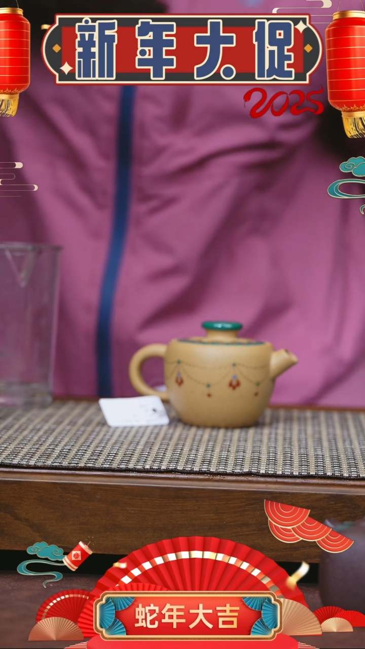 【闪购商品】紫砂茶壶紫砂壶 紫砂