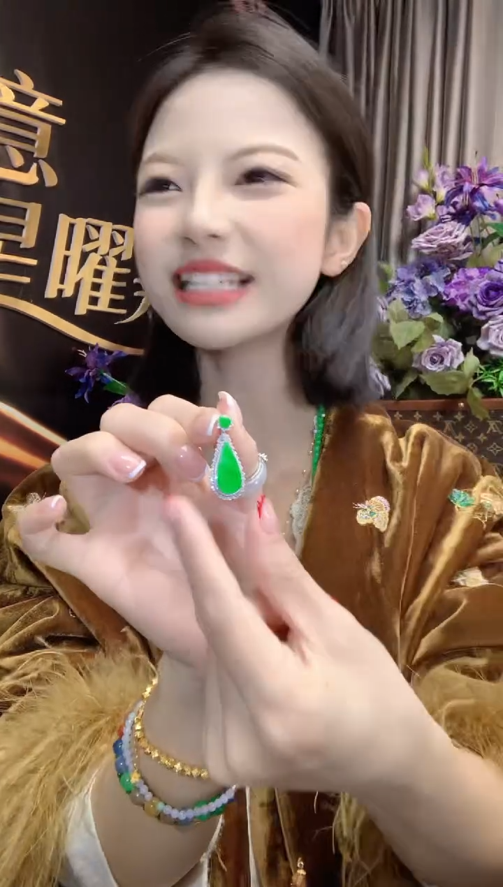 吊坠(不含链)18K金镶嵌翡翠A87