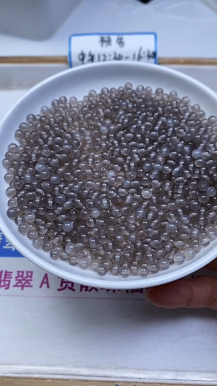 未镶嵌散珠玛瑙/玉髓B503 冰烟灰玛瑙4mm100个9.8元