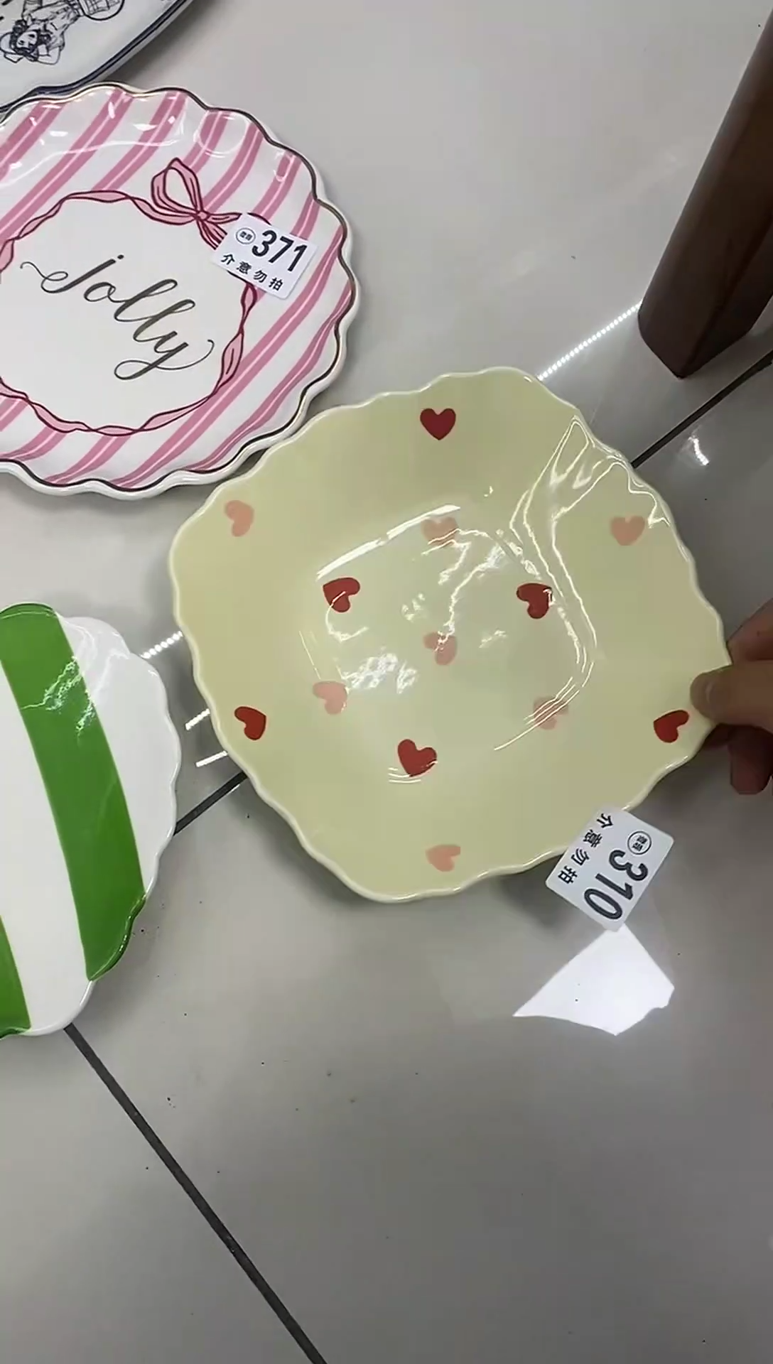 瓷满20包邮，微瑕陶瓷，介意勿拍