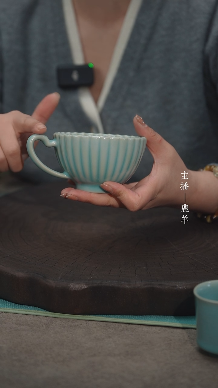 【闪购商品】菊瓣咖啡杯（海英底款不完美）——龙羊