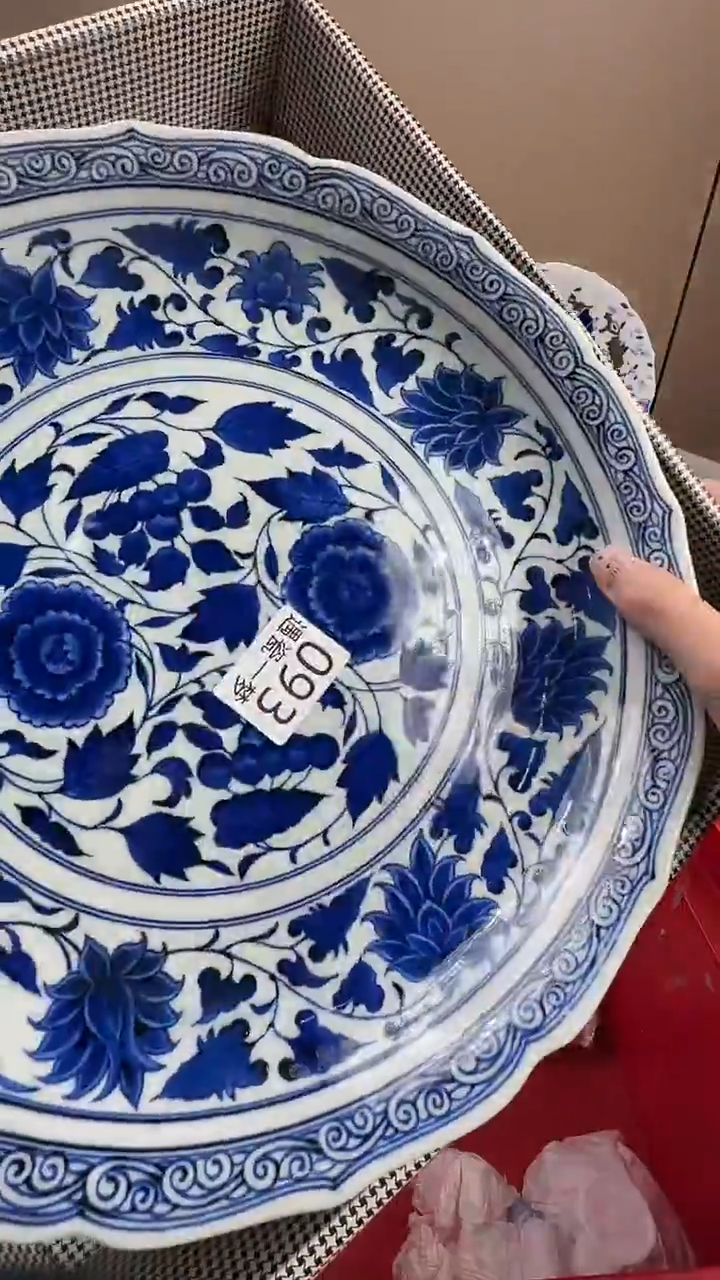 瓷片百*感谢您的支持选购！！