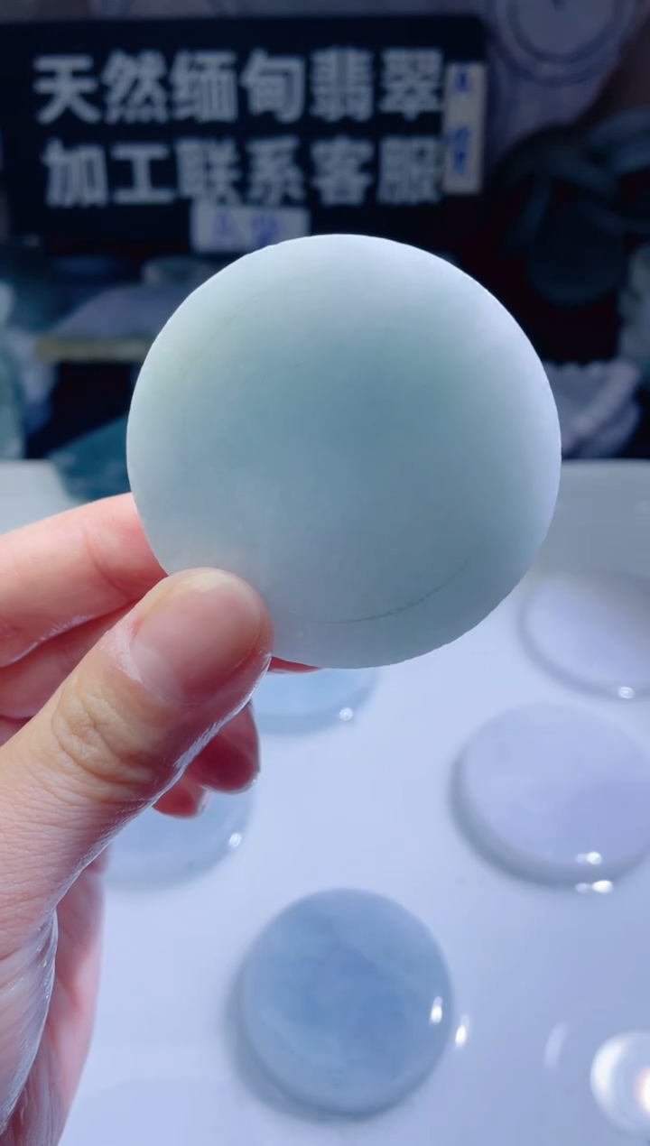 颈饰未镶嵌翡翠4880
