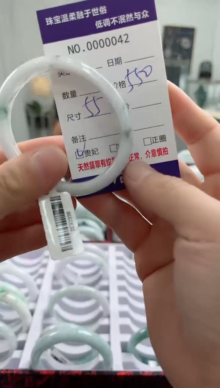 翡翠未镶嵌手镯天然翡翠A货