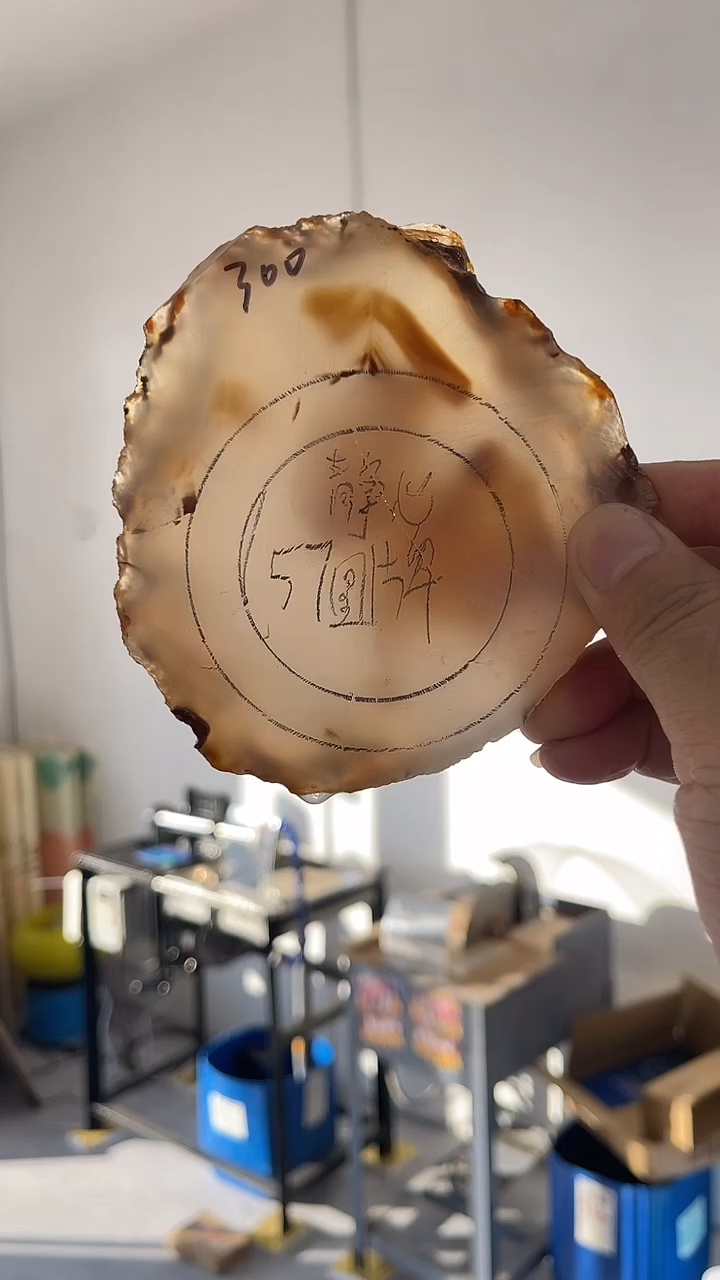 定制玛瑙定制玛瑙手镯57心牌不支持七天无理由