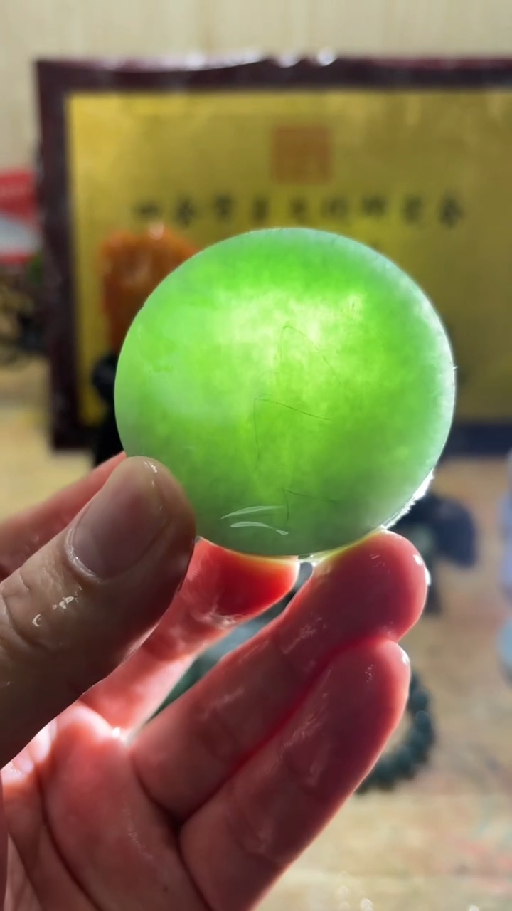 未镶嵌挂件翡翠A货常星6921