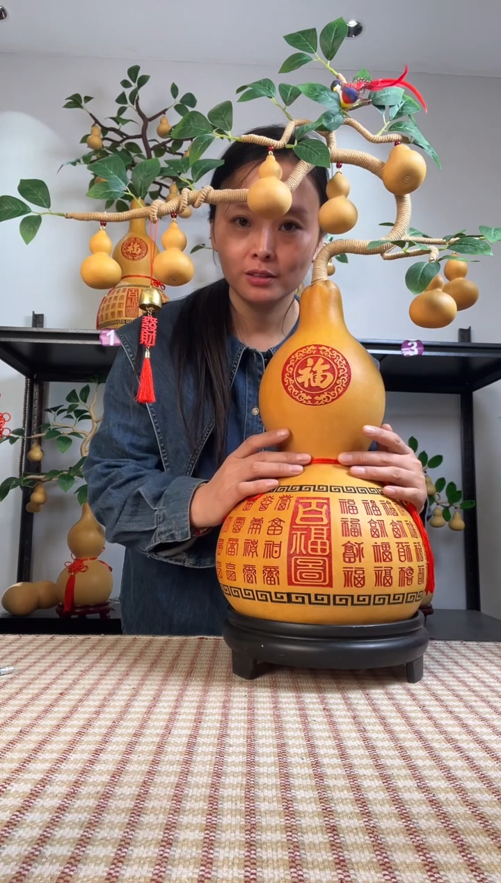 上**水大圣直播间百福专属链接428