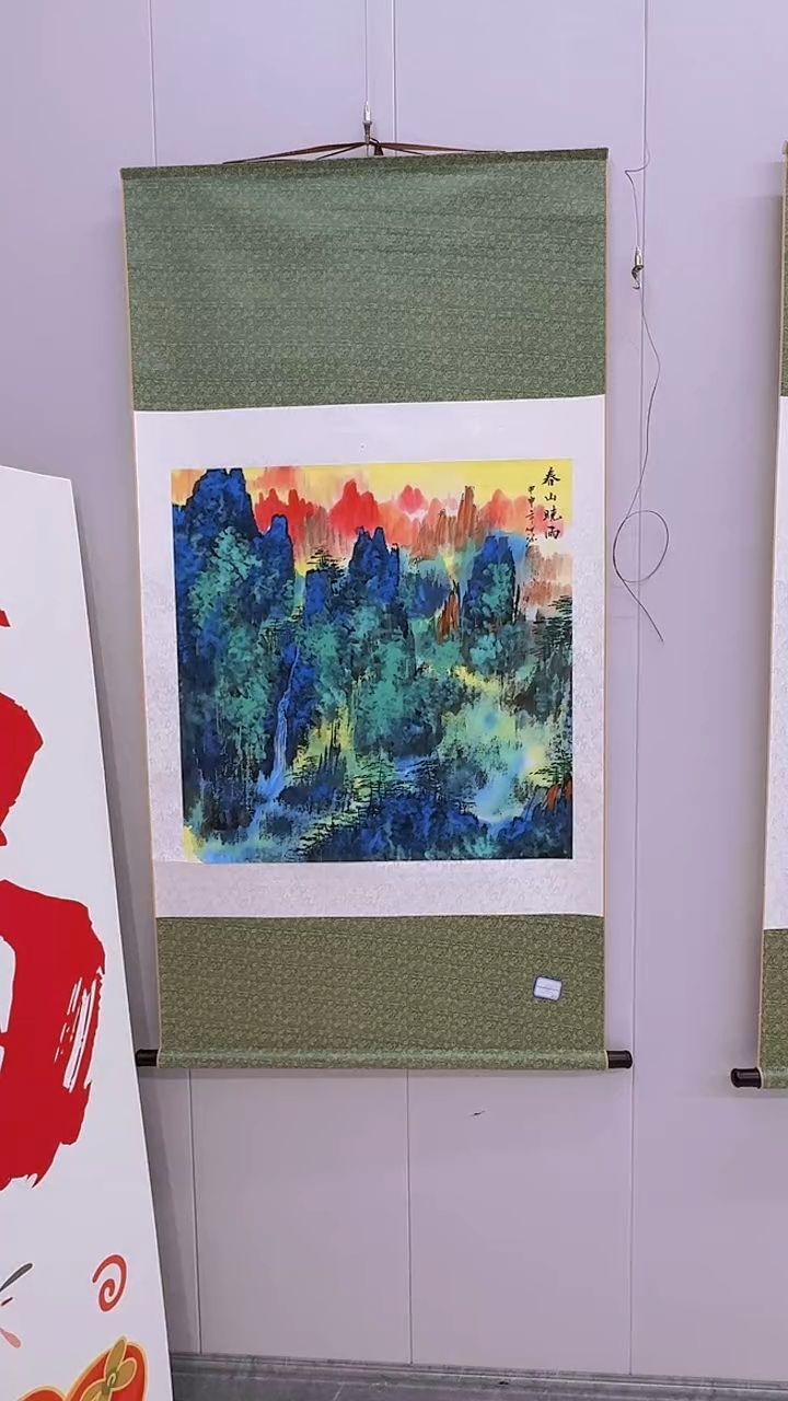 【闪购商品】国画陈发源手绘国画