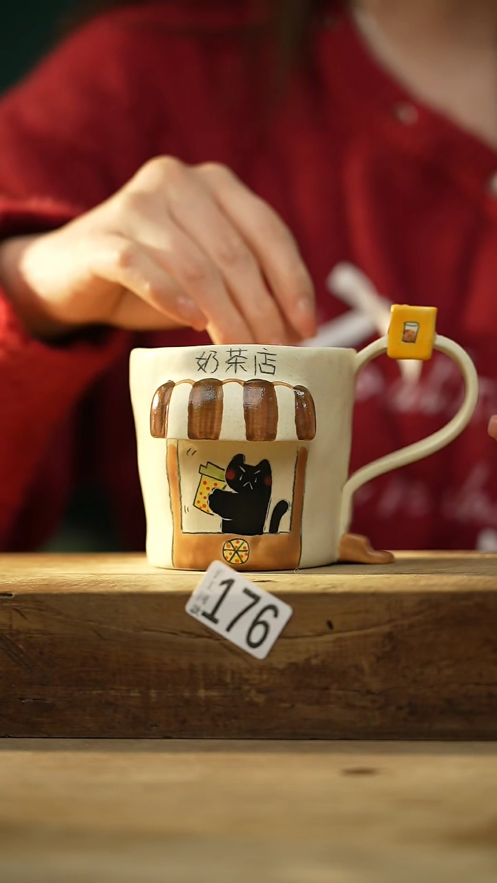 【闪购商品】瓷片设计师手作款 落单设计师