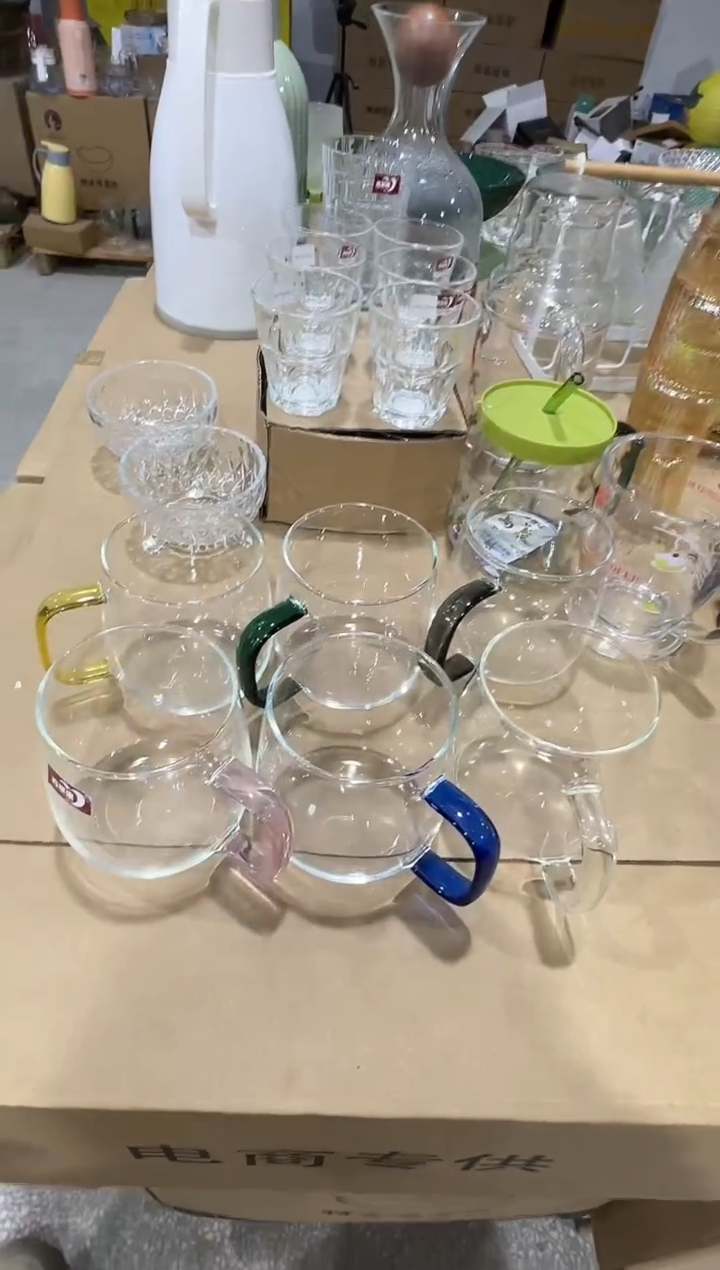 【闪购商品】玻璃无盖款直播专属