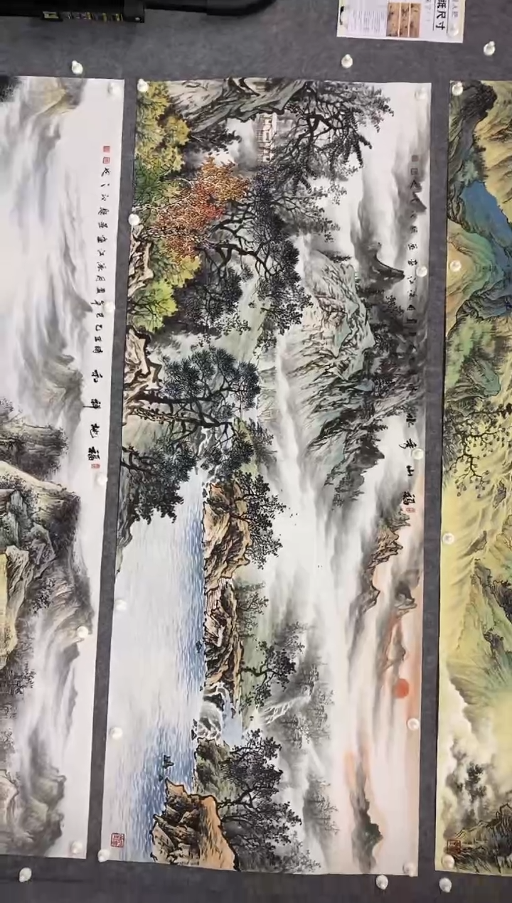 国画坛*酒沈泳江 手绘 小六尺180*70cm