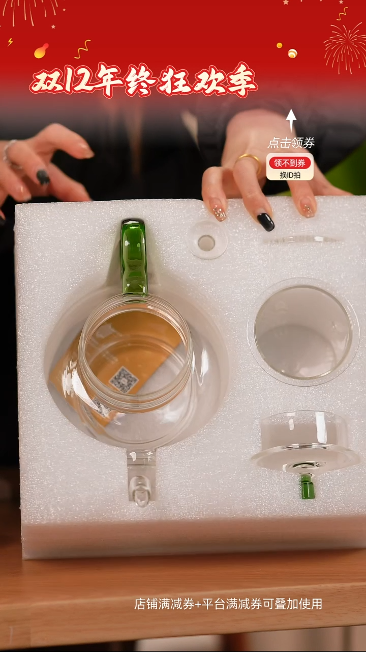 风*舞禾器宫灯壶捡漏