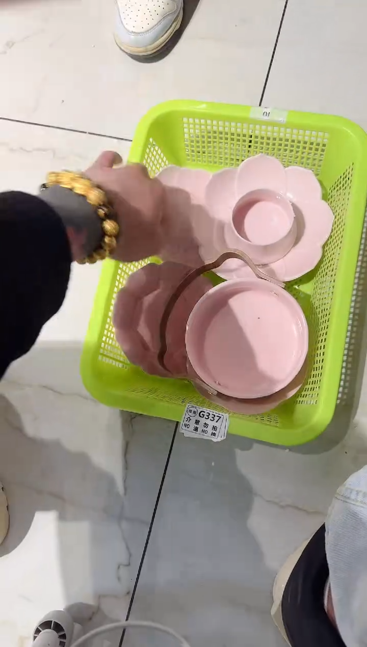 【闪购商品】微瑕商品 介意勿拍