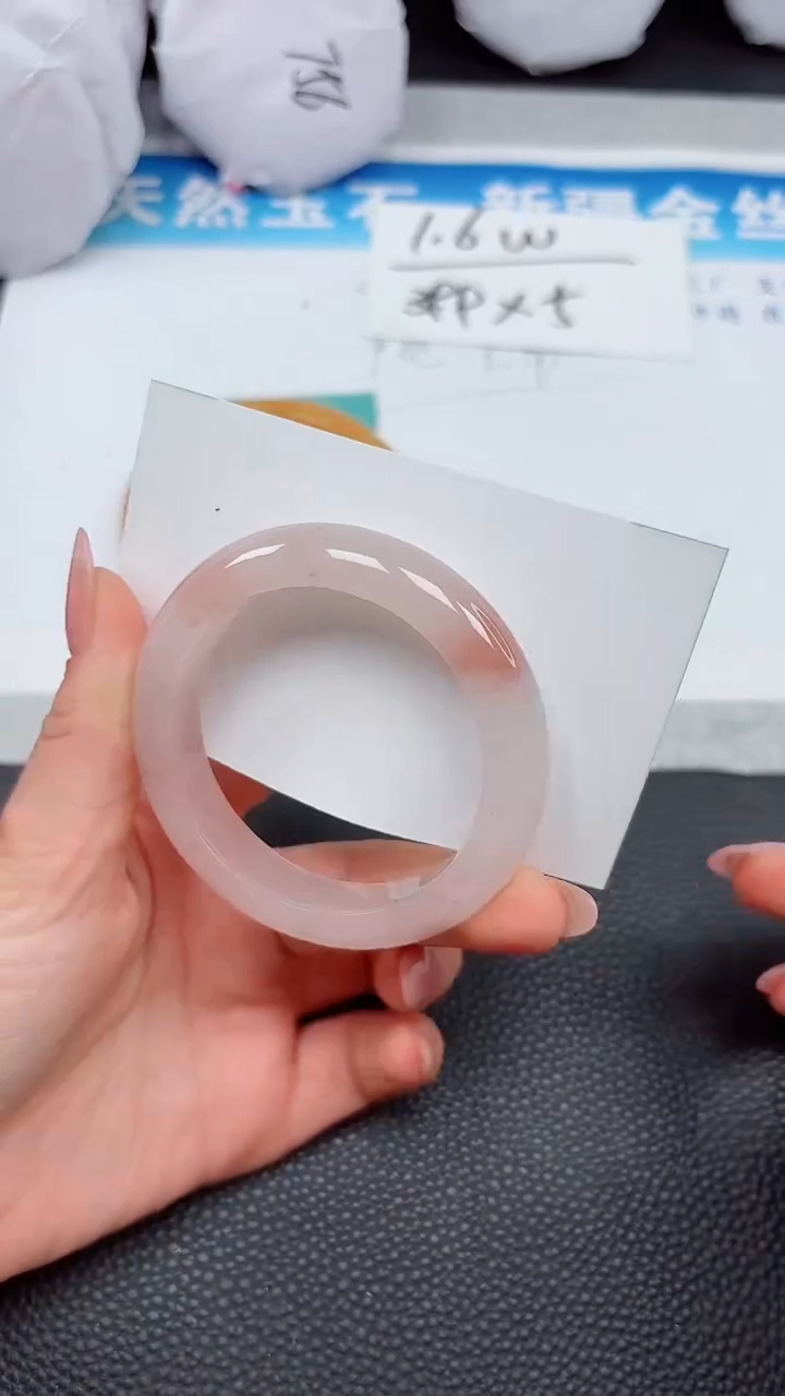 【闪购商品】石英质玉手镯未镶嵌302