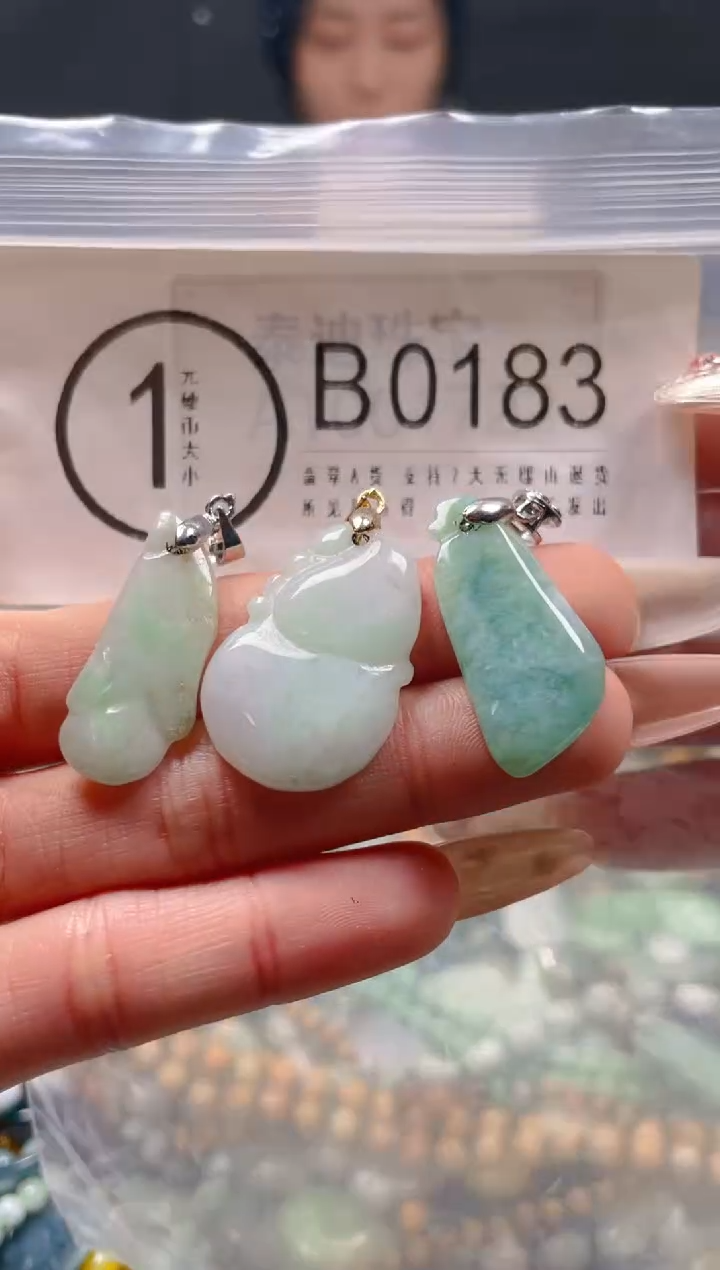 【闪购商品】翡翠颈饰未镶嵌/B/翡翠A货一图一物