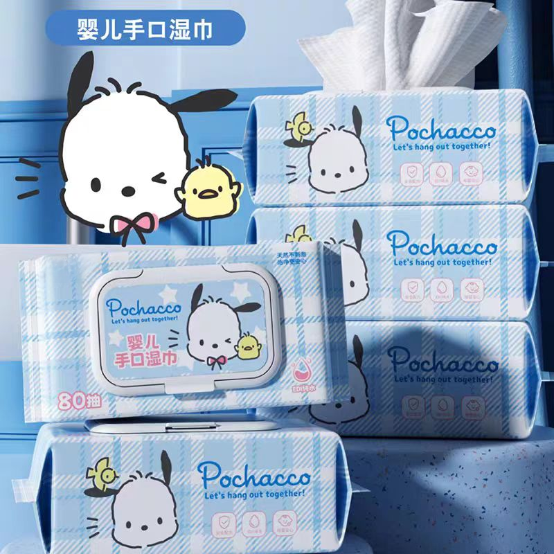 4144    超大包卡通湿巾（2027/1/5号）