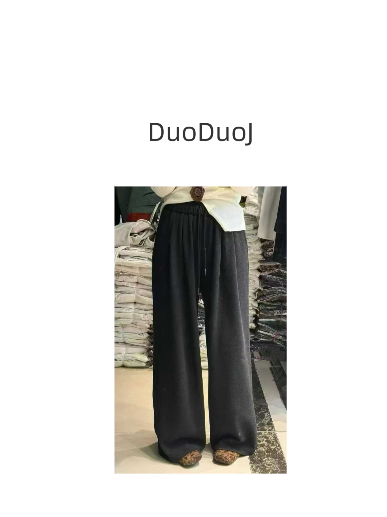 【DuoDuoJ】【加绒休闲裤8888】韩系休闲百搭显瘦高腰时尚直筒休闲裤
